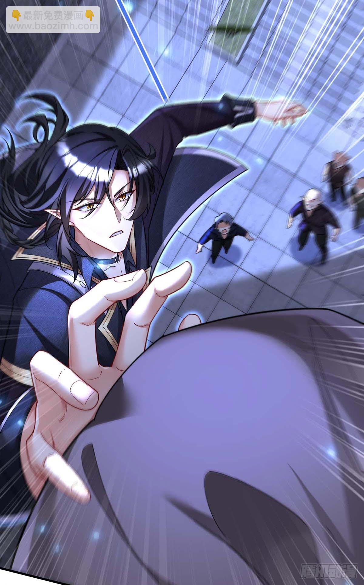 狩受不親之引狼入室 - 第133話 伊諾的禮物 - 6