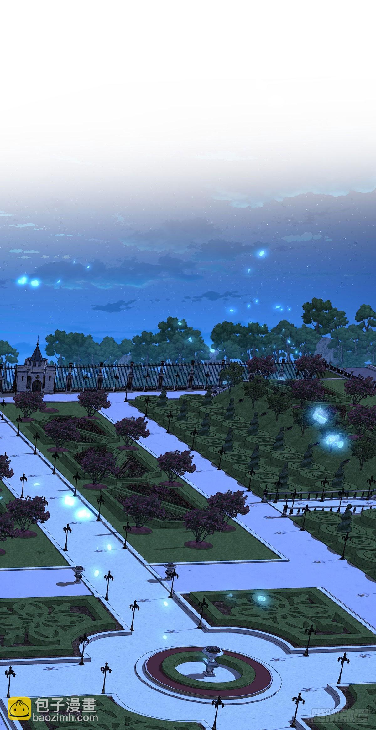 狩受不親之引狼入室 - 第145話 不準永眠 - 2