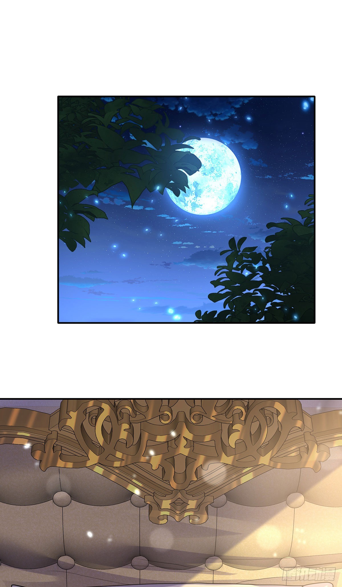 狩受不親之引狼入室 - 第147話 背後的人 - 1