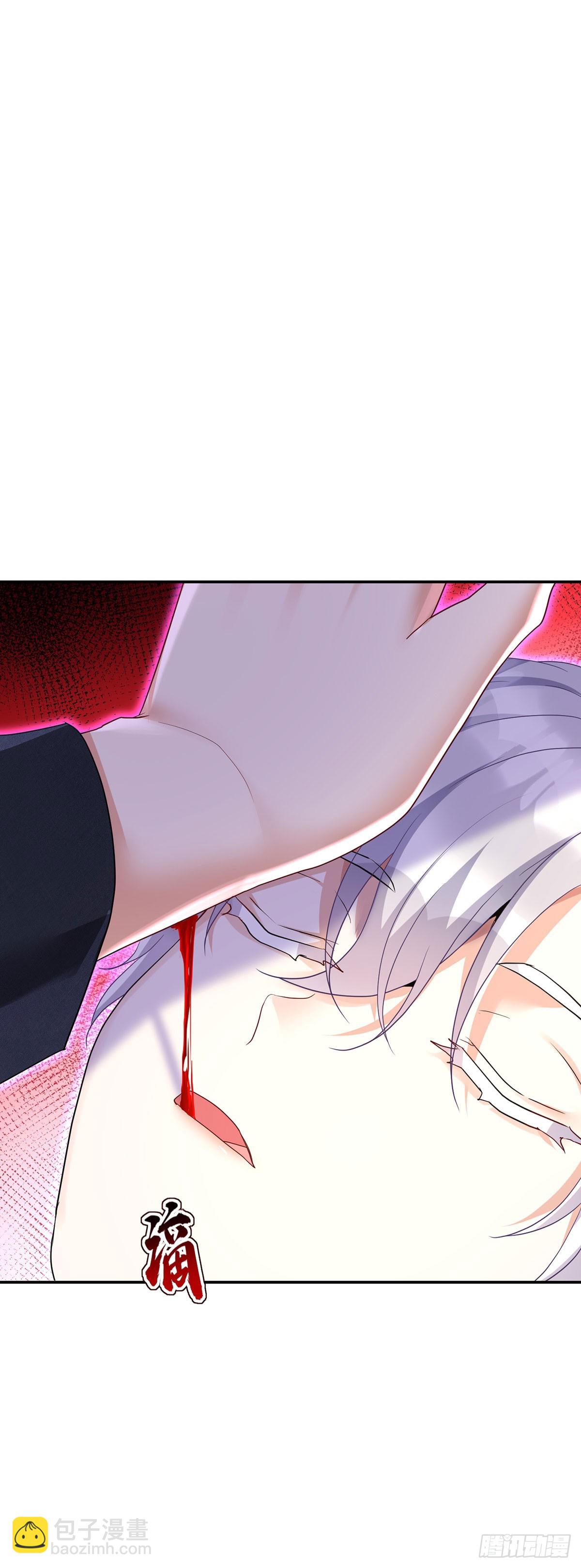 狩受不親之引狼入室 - 第147話 背後的人 - 6