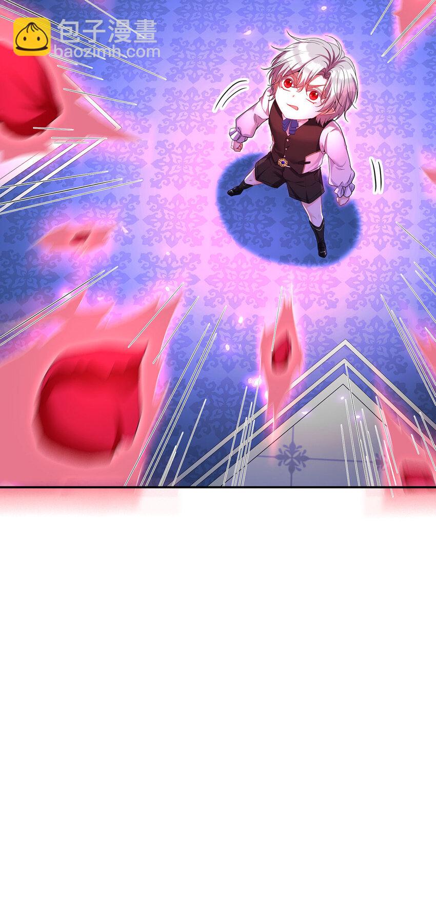 狩受不親之引狼入室 - 第151話 第151話 一份大禮 - 2