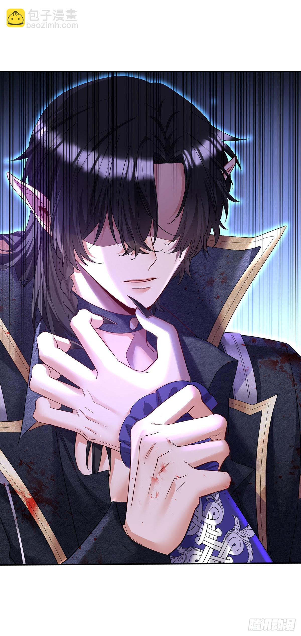 狩受不親之引狼入室 - 第154話 配合 - 1