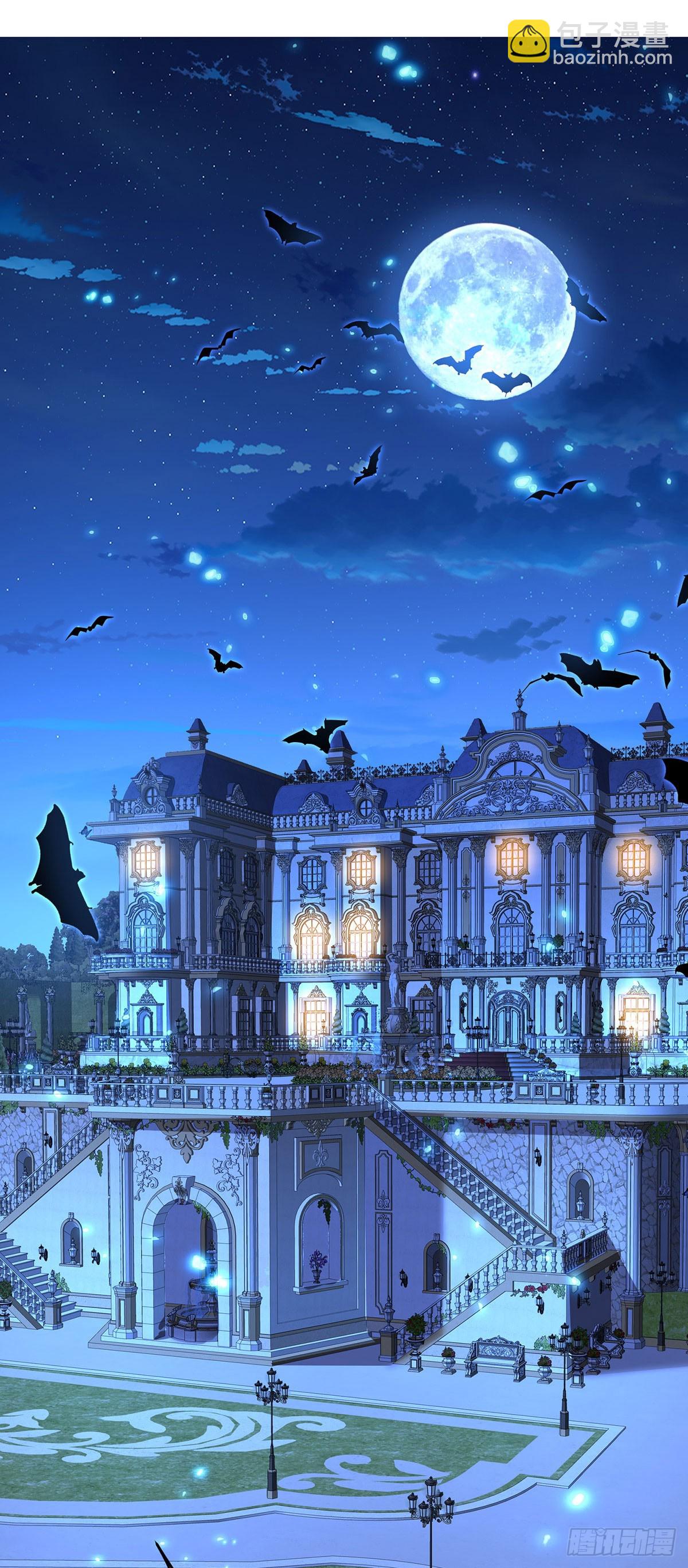 狩受不親之引狼入室 - 第156話 會撒嬌的狼 - 5