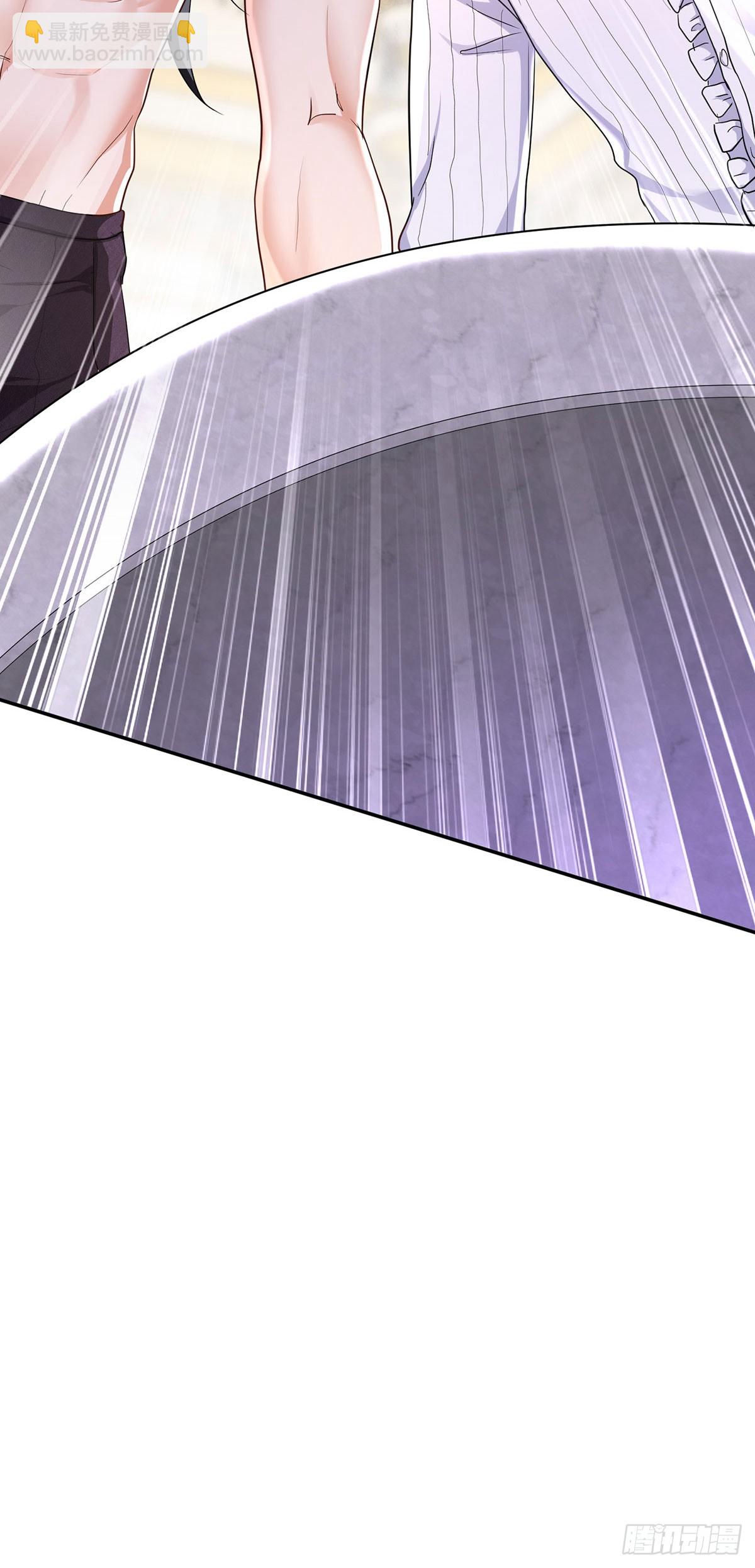 狩受不親之引狼入室 - 第160話 小米不見了 - 1