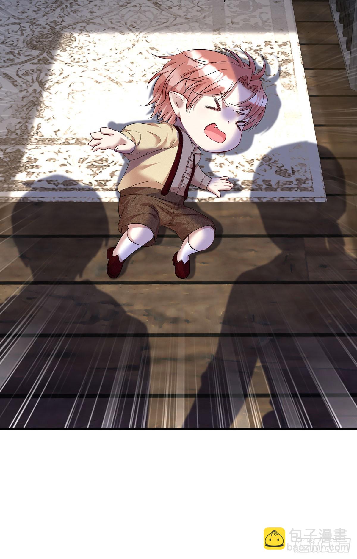 狩受不親之引狼入室 - 第162話 上門要人 - 2