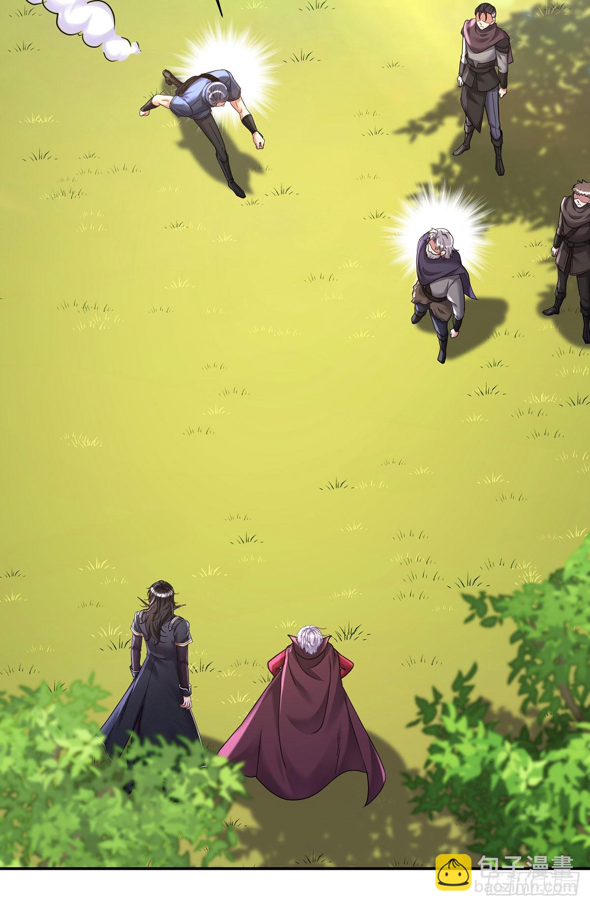 狩受不親之引狼入室 - 第164話 人族女巫 - 4