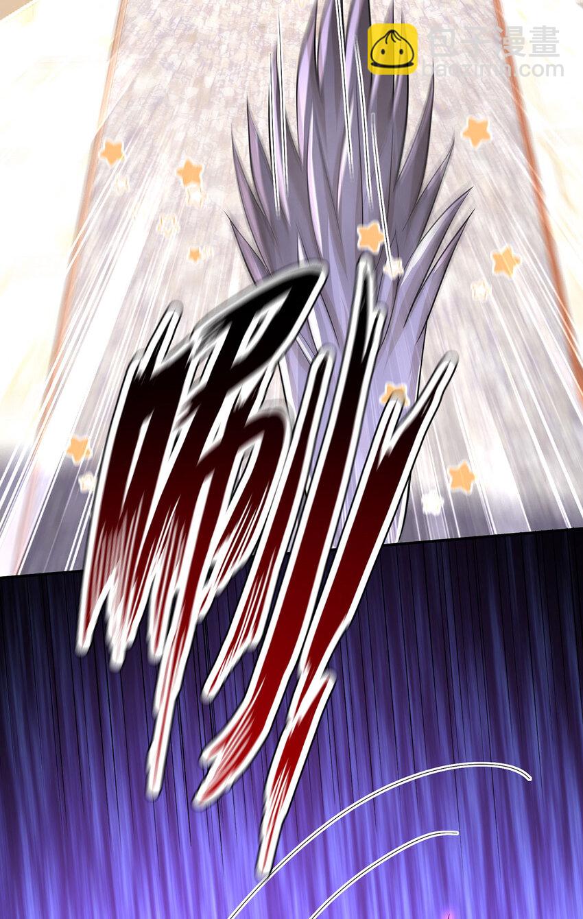 狩受不親之引狼入室 - 第166話 遊戲 - 3