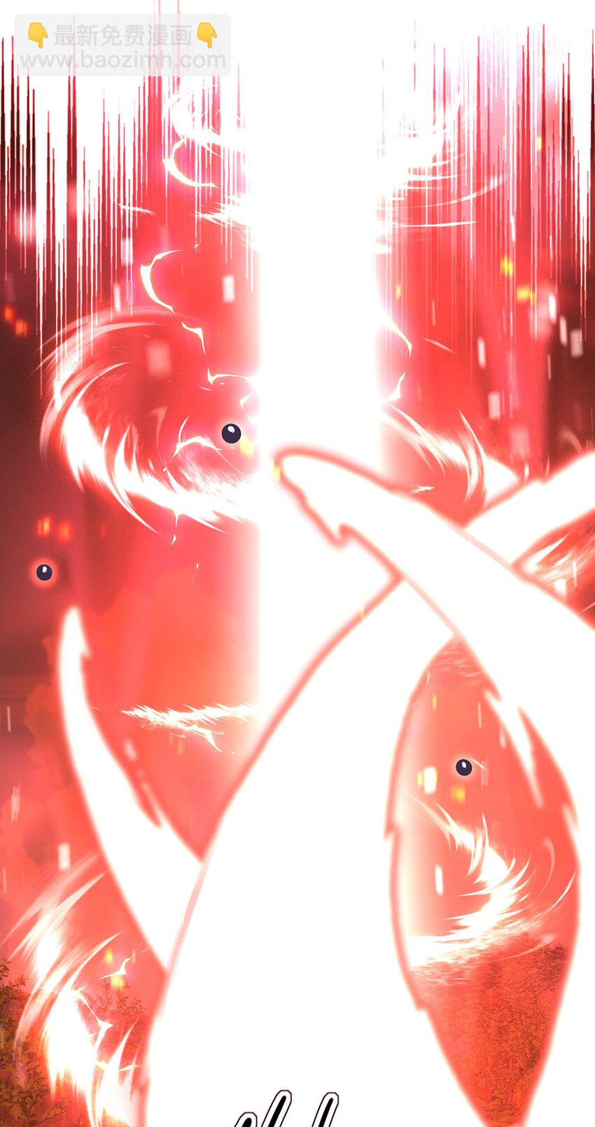 狩受不親之引狼入室 - 第174話 徒勞 - 5