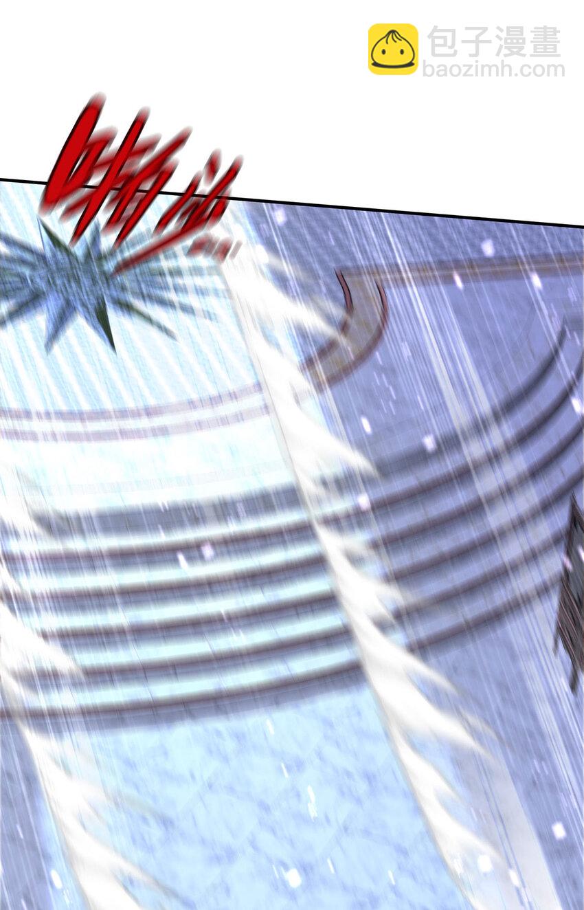 狩受不親之引狼入室 - 第176話 突破禁制 - 2