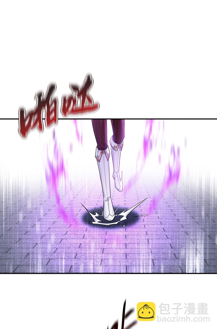 狩受不親之引狼入室 - 第176話 突破禁制 - 4