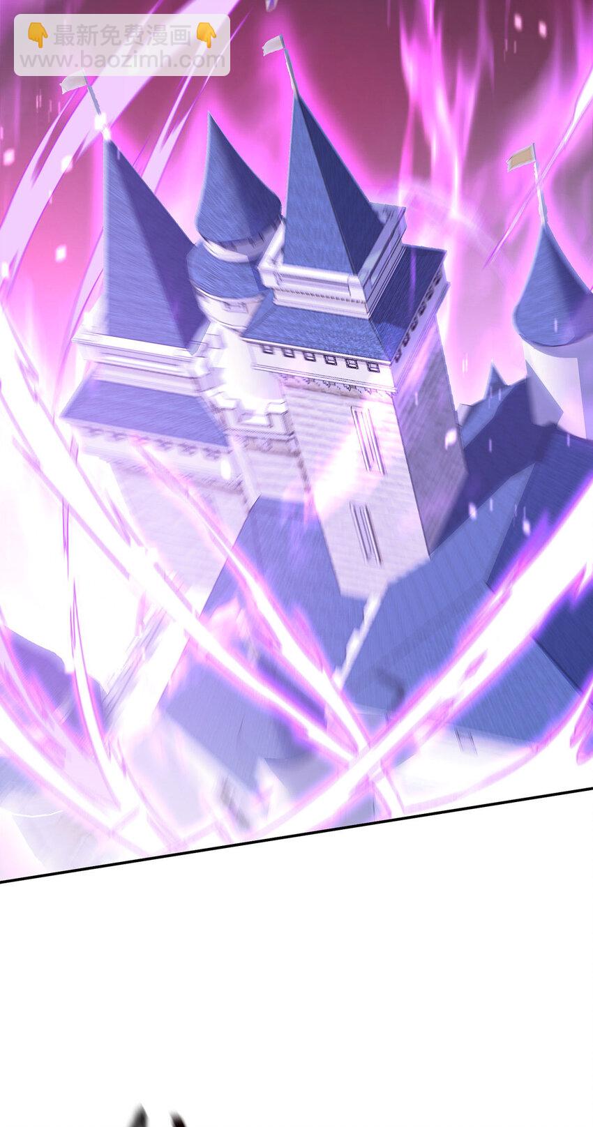 狩受不親之引狼入室 - 第176話 突破禁制 - 2