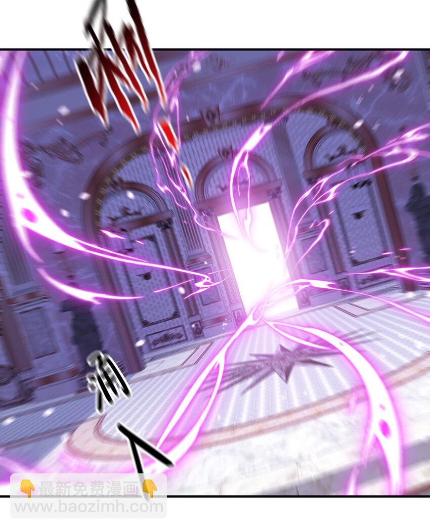 狩受不親之引狼入室 - 第176話 突破禁制 - 3