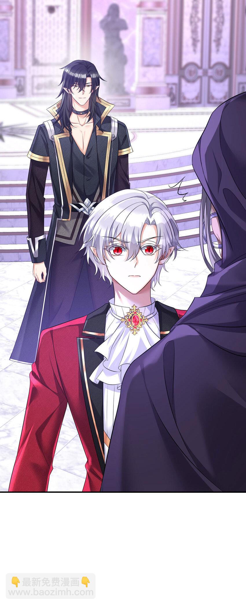 狩受不親之引狼入室 - 第176話 突破禁制 - 1