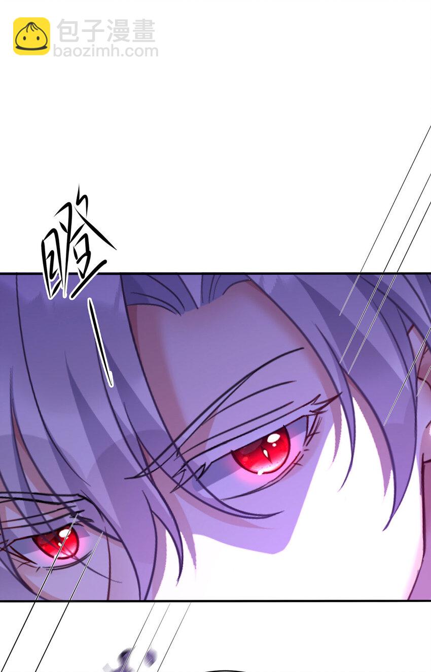 狩受不親之引狼入室 - 第176話 突破禁制 - 5