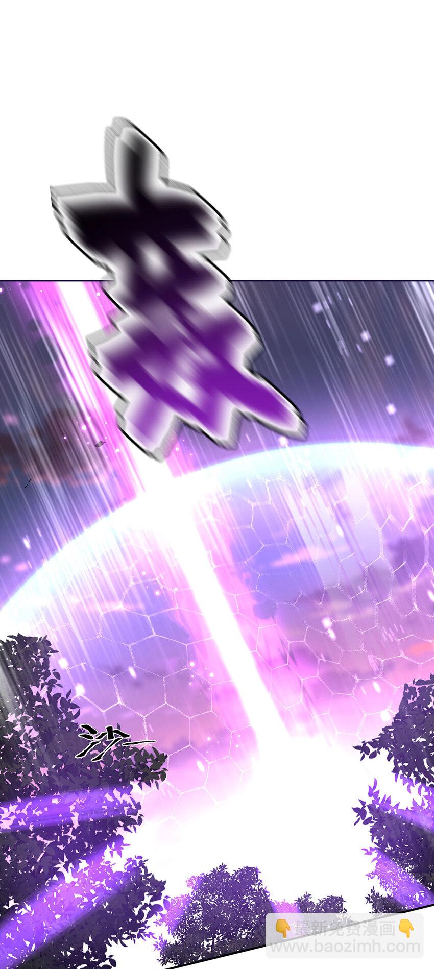 狩受不親之引狼入室 - 第176話 突破禁制 - 3