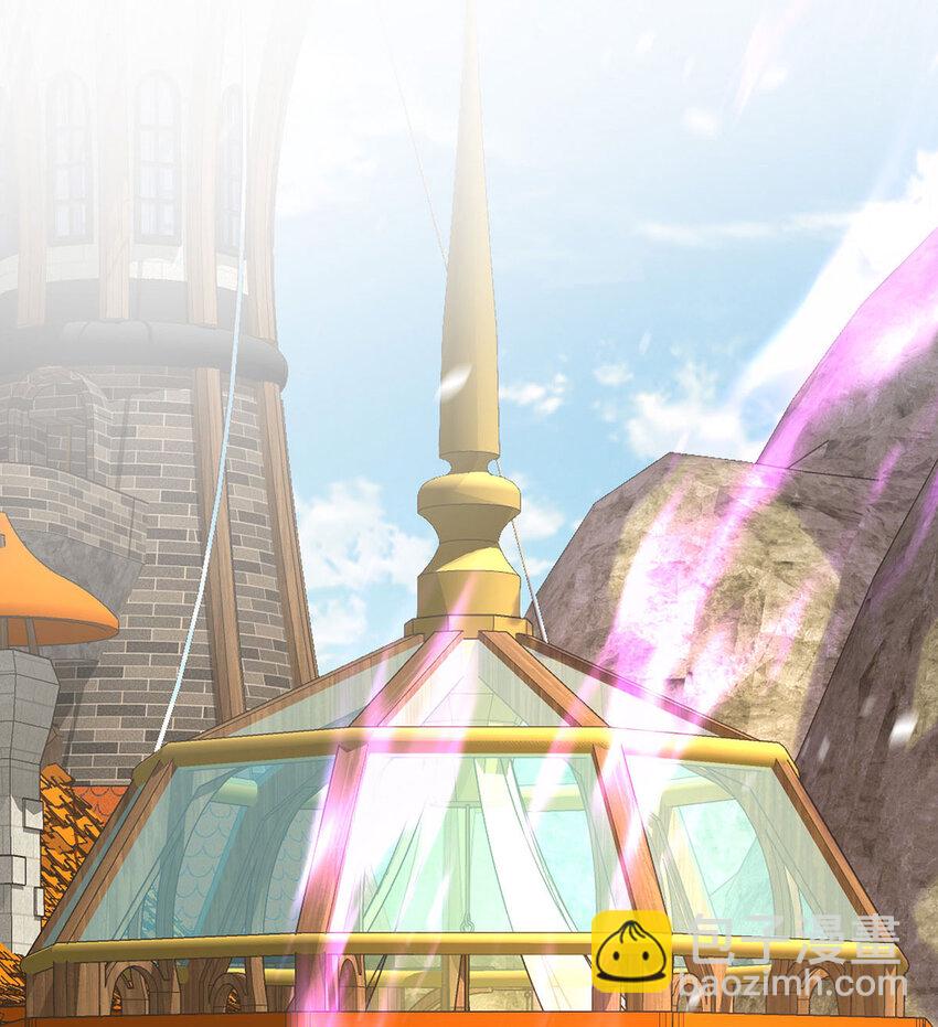 狩受不親之引狼入室 - 第180話 口是心非 - 4