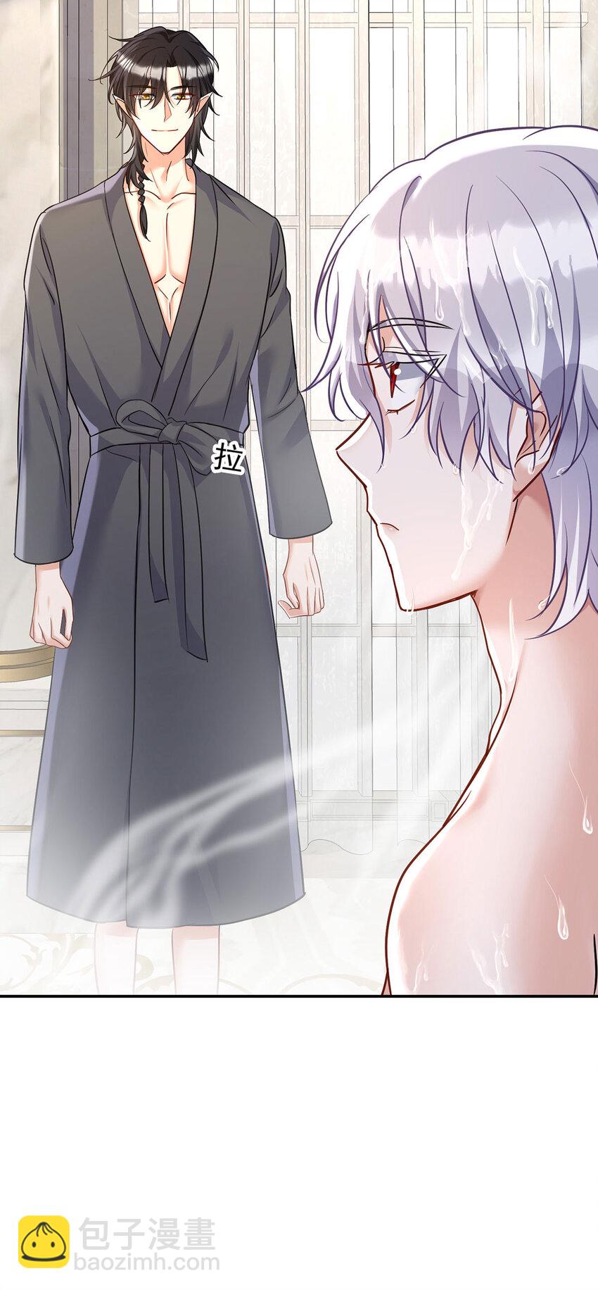 狩受不親之引狼入室 - 第180話 口是心非 - 2