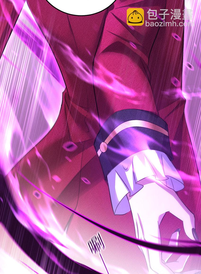 狩受不親之引狼入室 - 第180話 口是心非 - 2