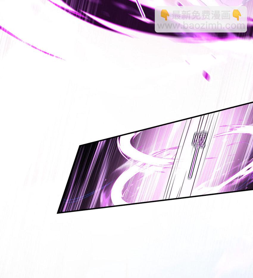 狩受不親之引狼入室 - 第180話 口是心非 - 3