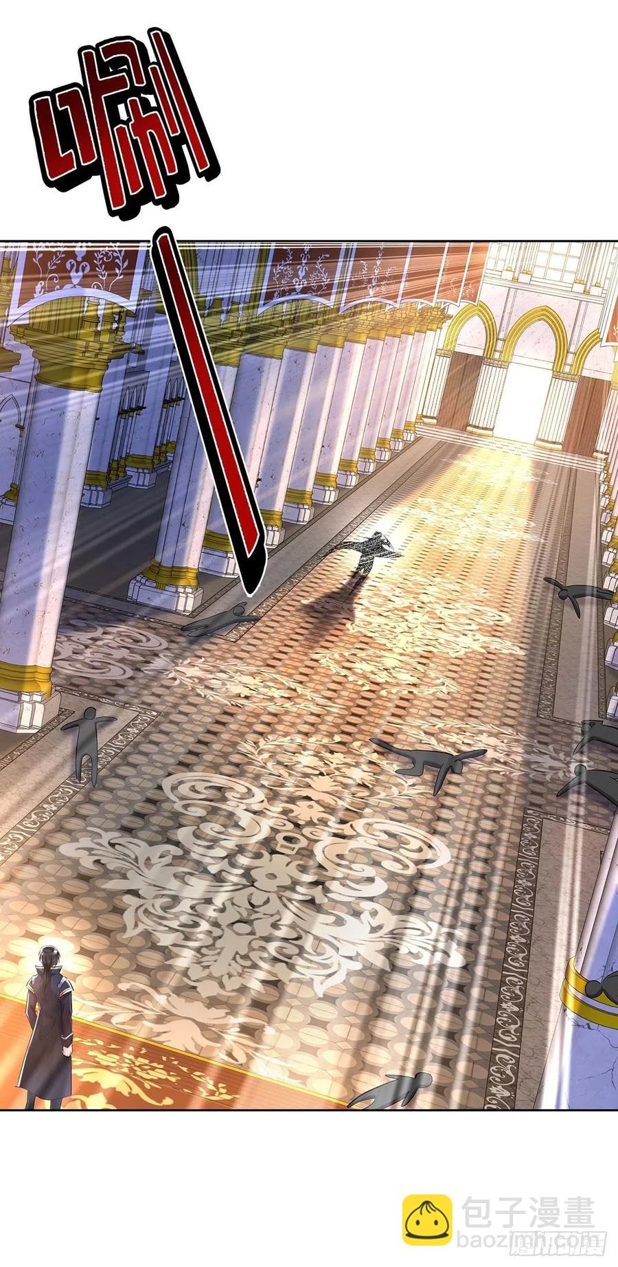 狩受不親之引狼入室 - 第32話 幕後黃雀 - 4