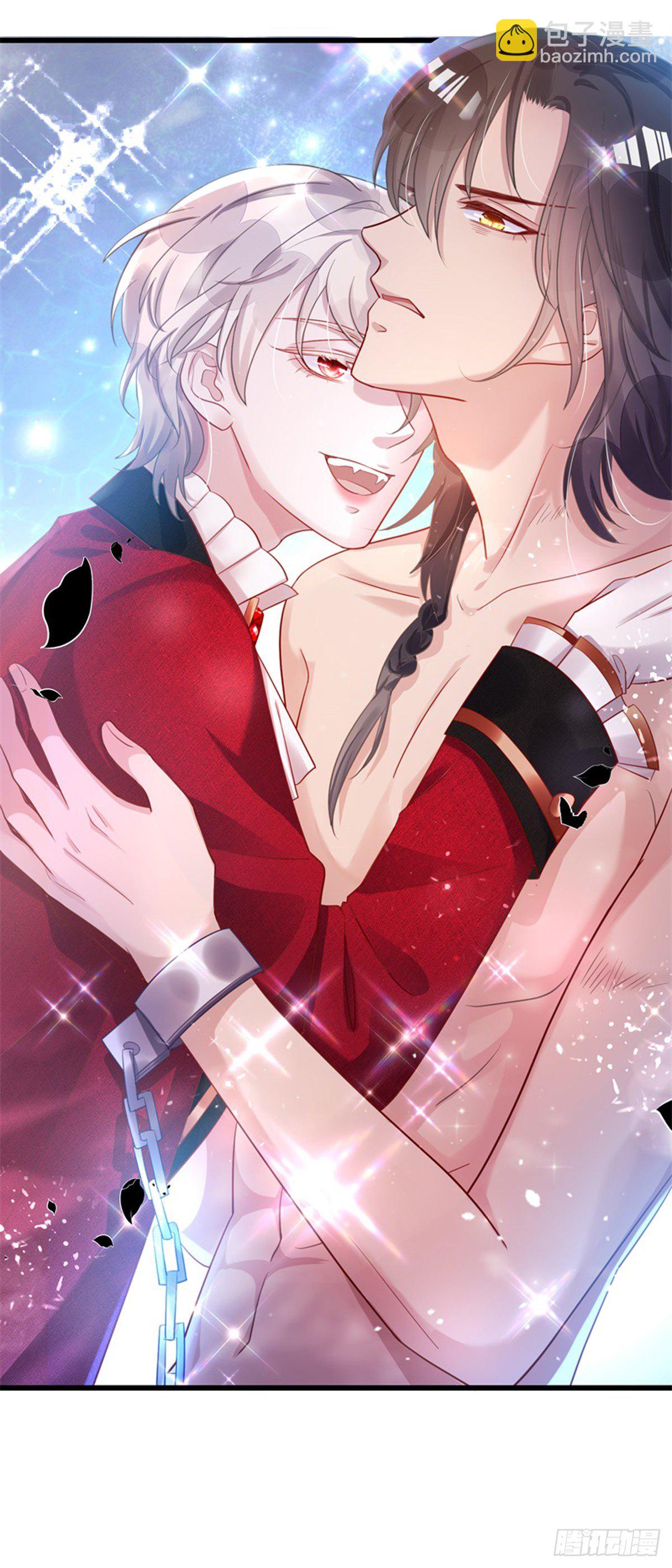 狩受不親之引狼入室 - 第4話 簽訂契約 - 5