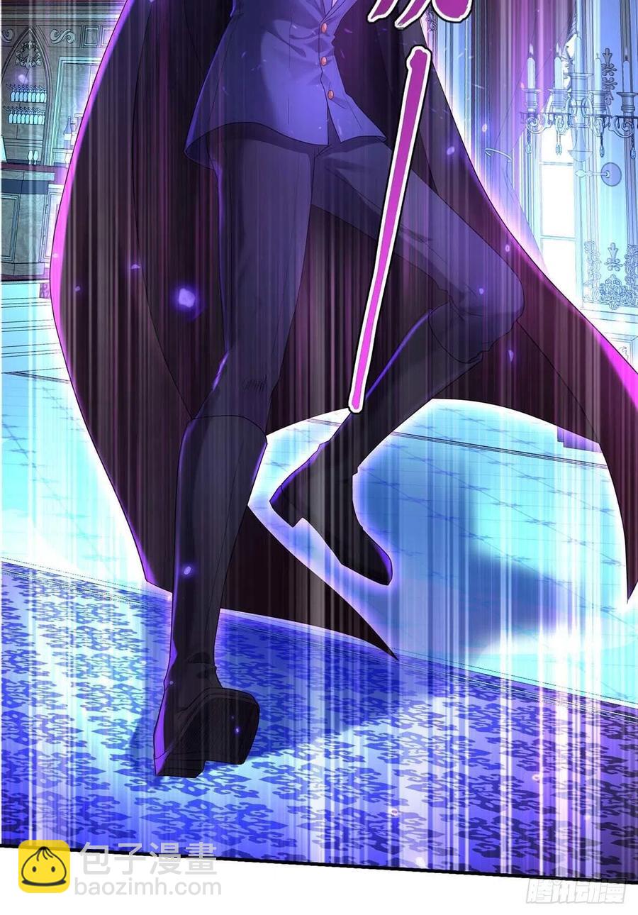 狩受不親之引狼入室 - 第48話 你脫衣服幹嘛？ - 2