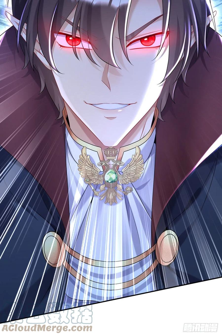 狩受不親之引狼入室 - 第50話 你給我清醒點 - 1