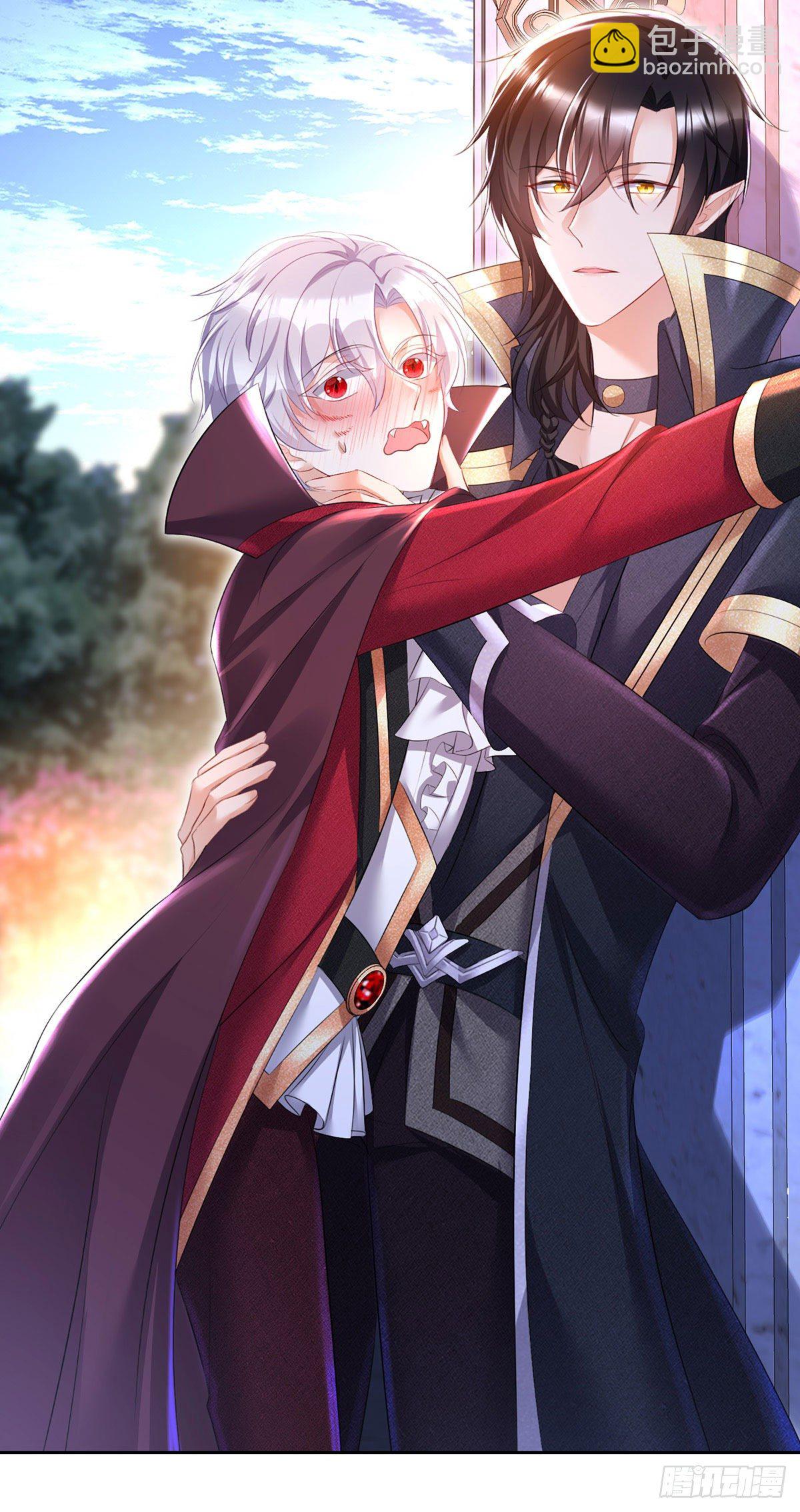 狩受不親之引狼入室 - 第62話 這麼多人看着呢 - 2