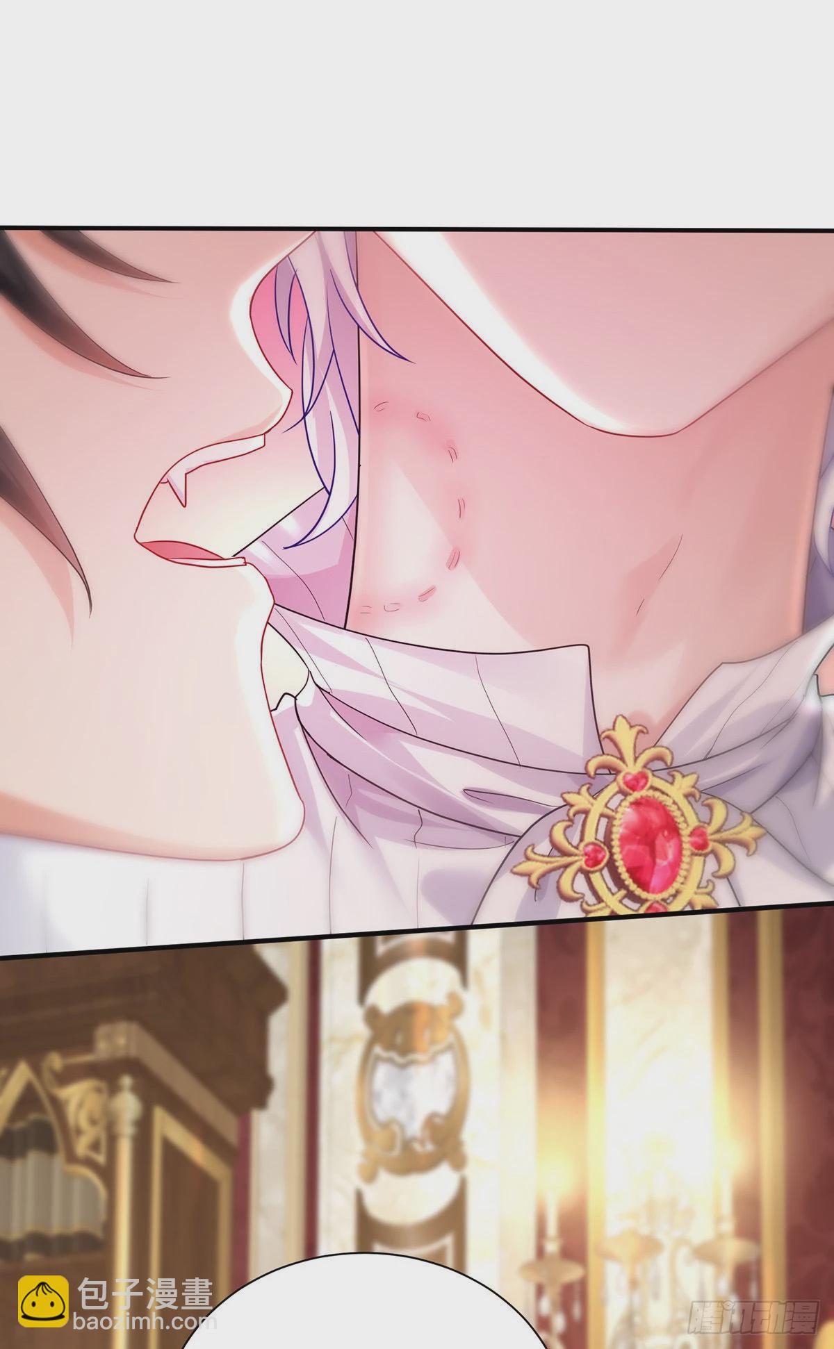 狩受不親之引狼入室 - 第74話 你的晚餐 - 4