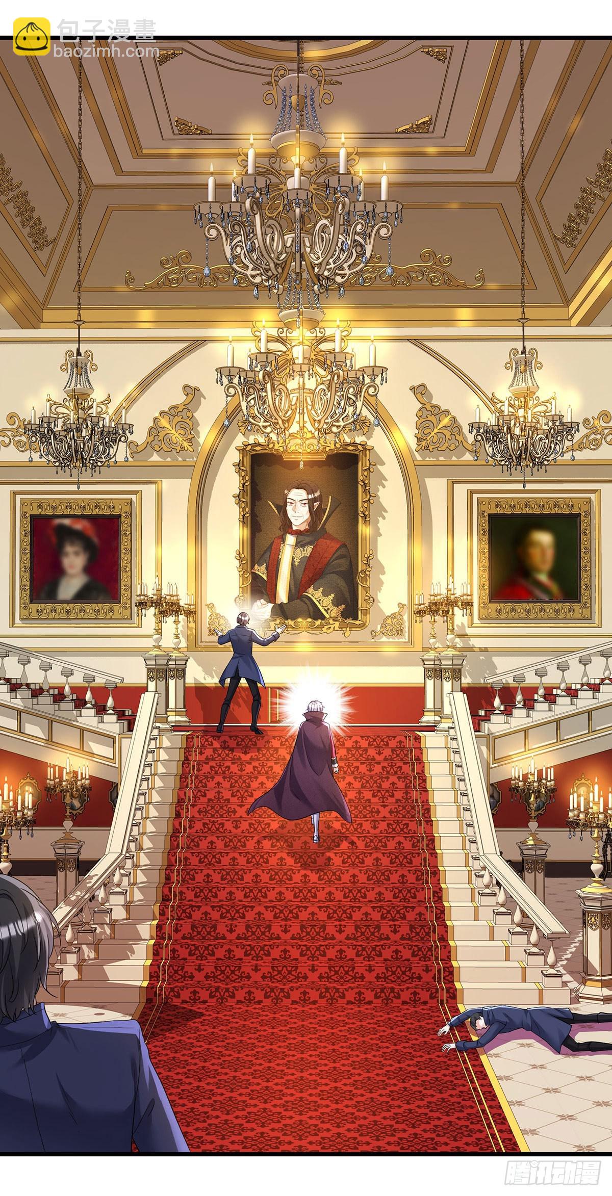 狩受不親之引狼入室 - 第84話 發現地堡 - 1