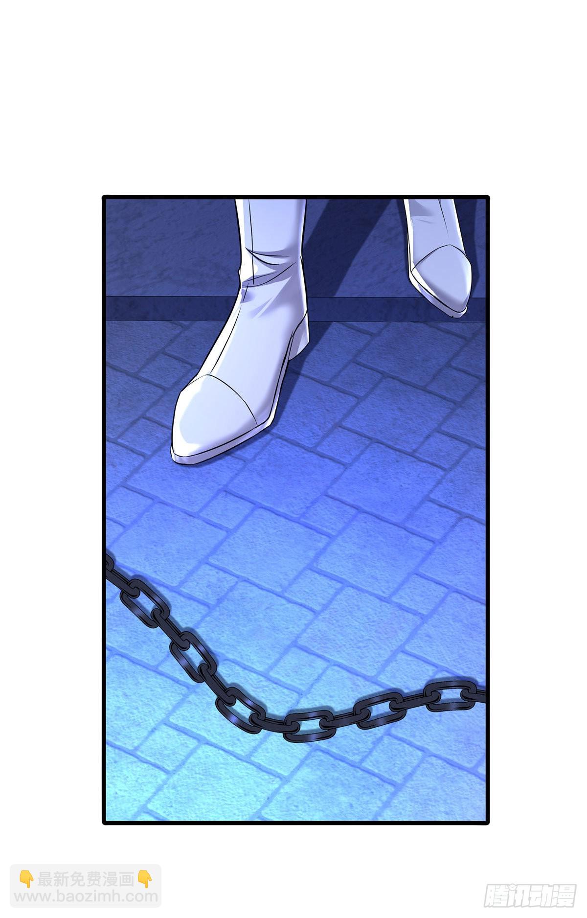 狩受不親之引狼入室 - 第84話 發現地堡 - 5