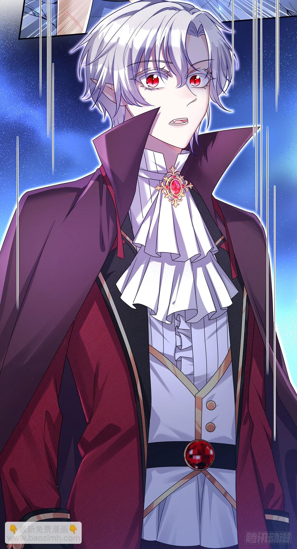 狩受不親之引狼入室 - 第88話 他在演戲？ - 5