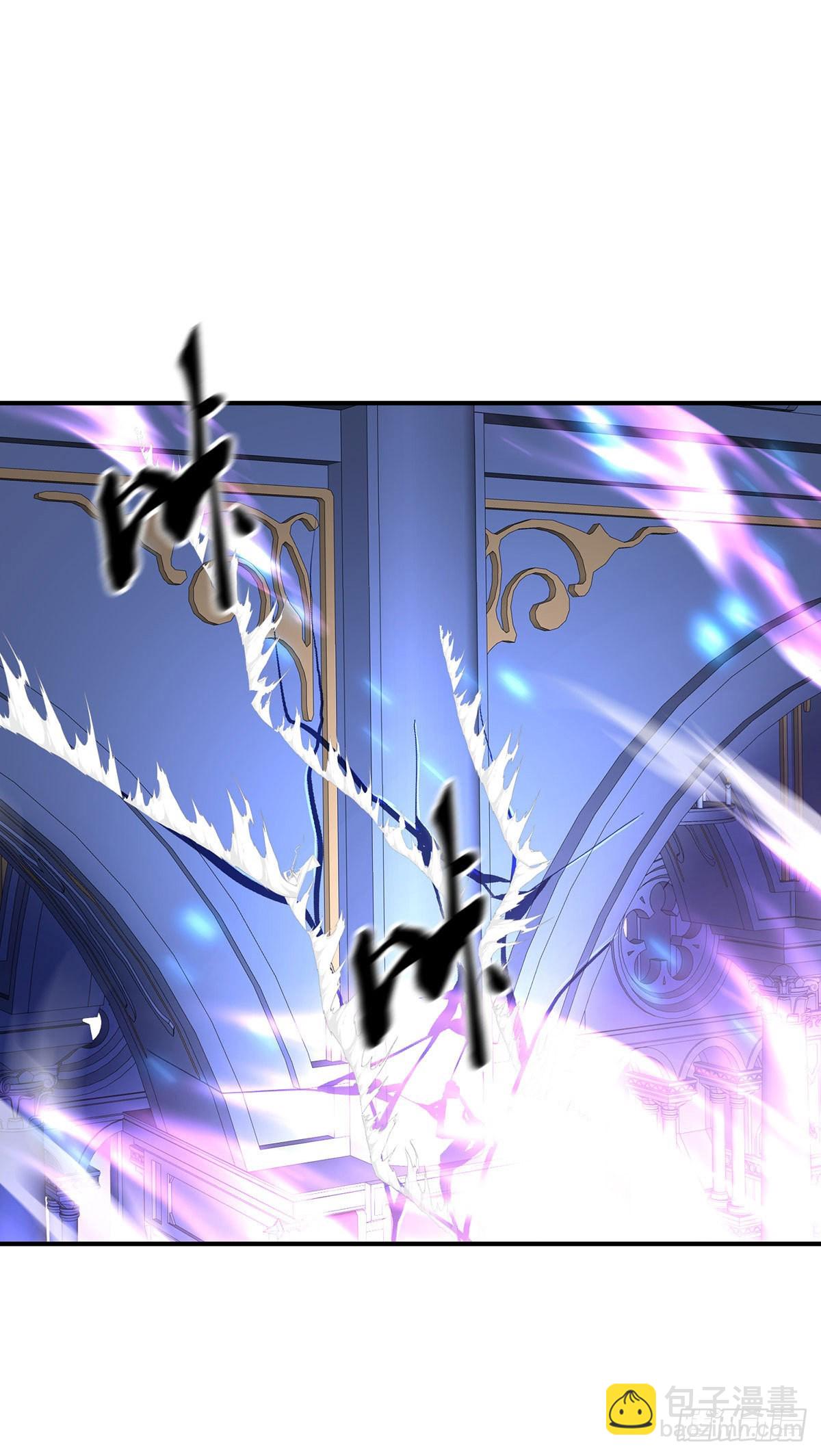 狩受不親之引狼入室 - 第90話 背棄契約 - 4