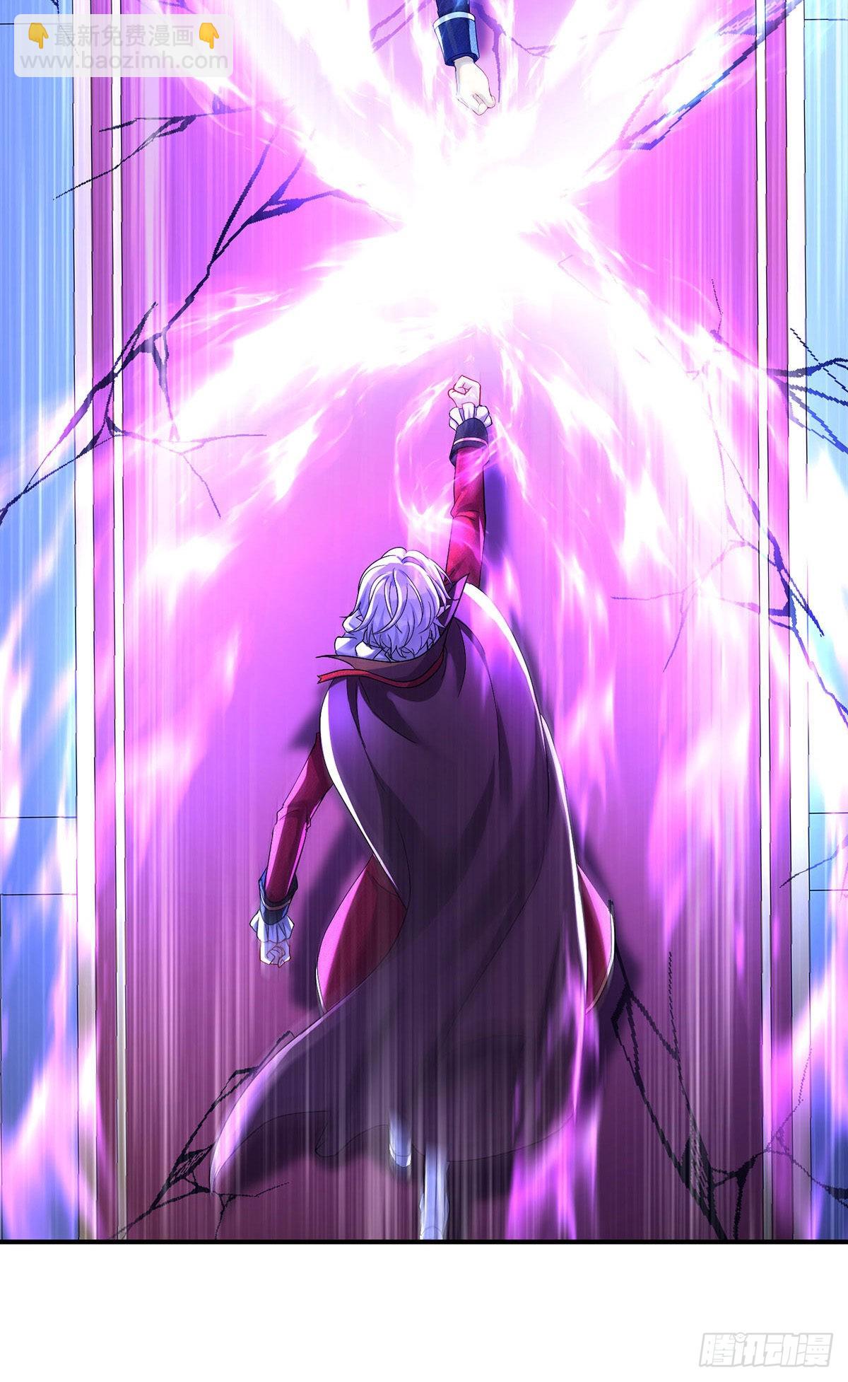 狩受不親之引狼入室 - 第90話 背棄契約 - 3