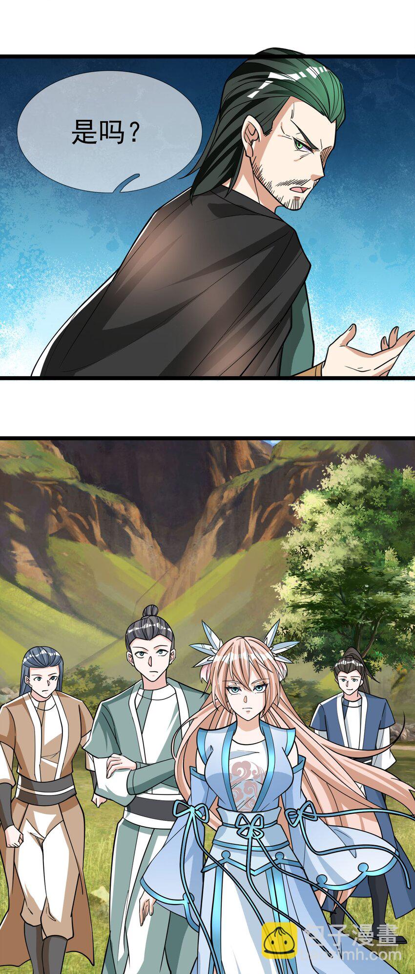 第10话 进帝藏偶遇叛逃师门三弟子(1/2)-第11话