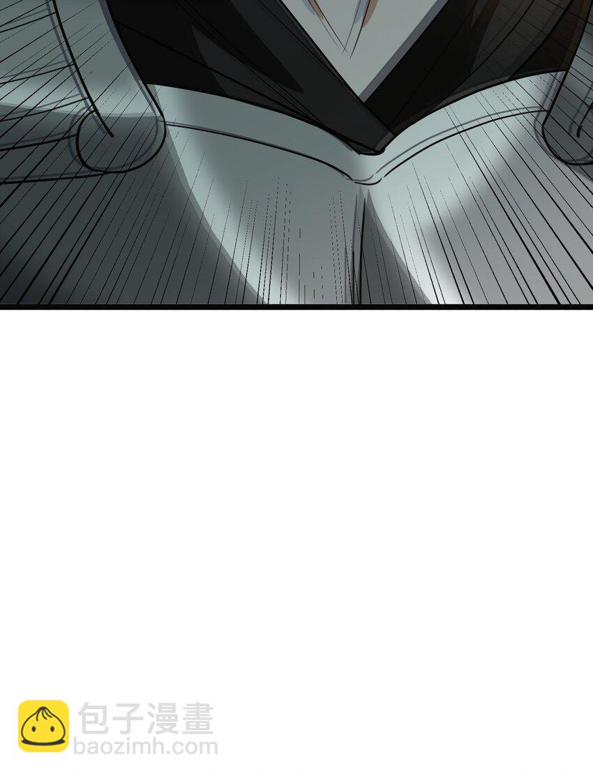 第10话 进帝藏偶遇叛逃师门三弟子(1/2)-第11话