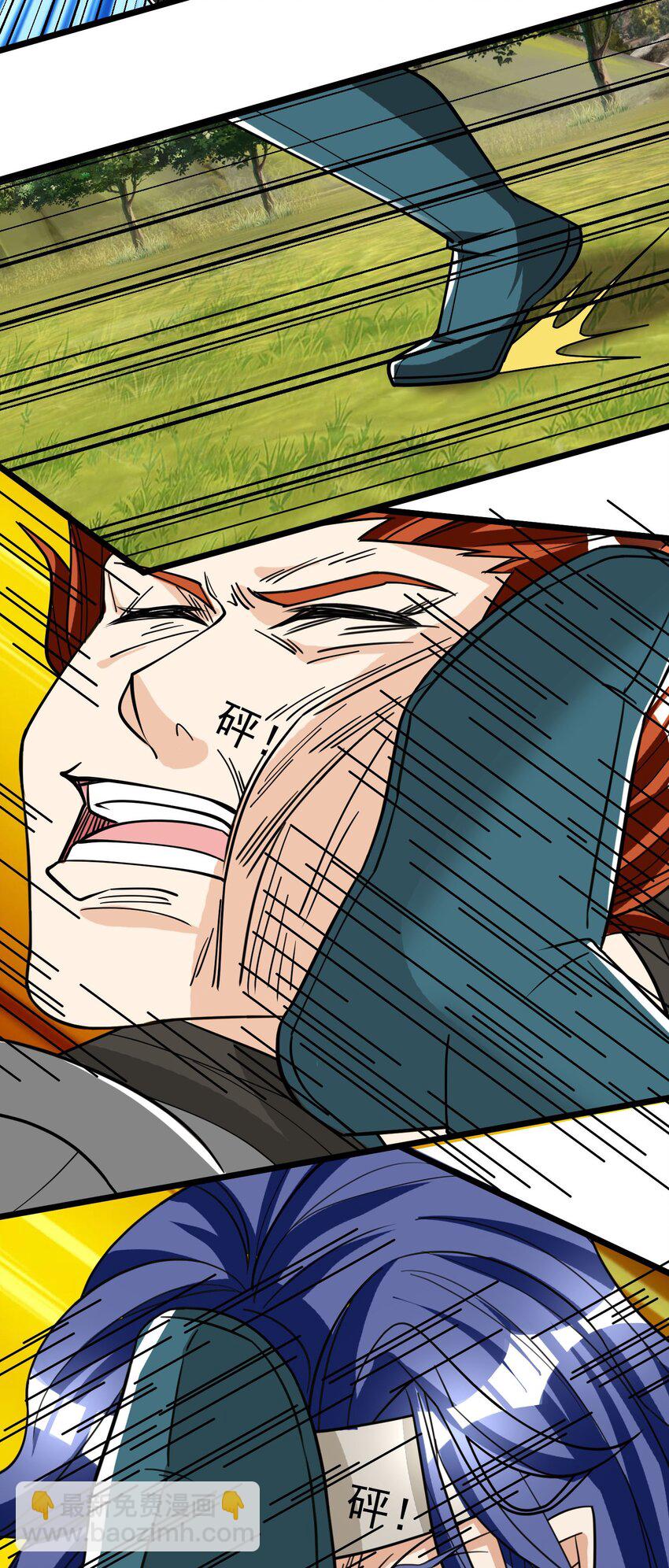 第10话 进帝藏偶遇叛逃师门三弟子(1/2)-第11话