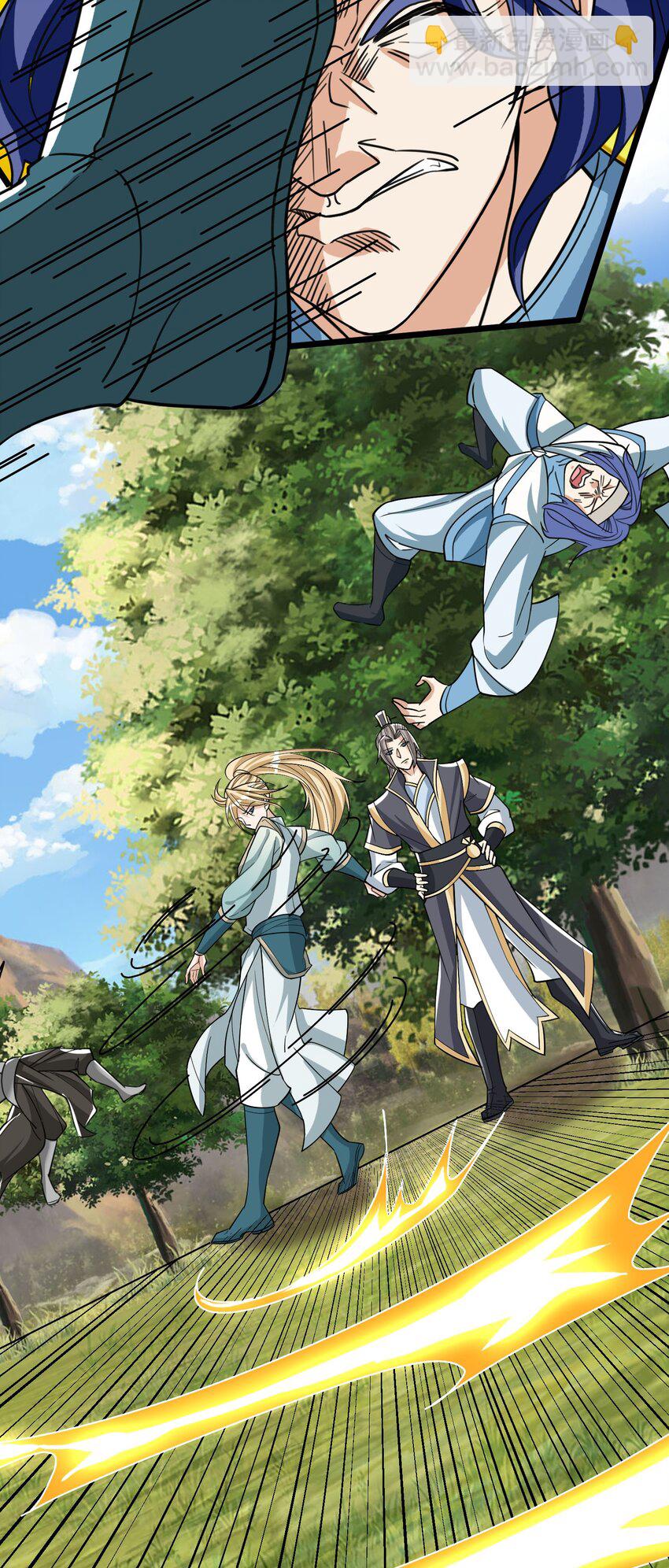 第10话 进帝藏偶遇叛逃师门三弟子(1/2)-第11话