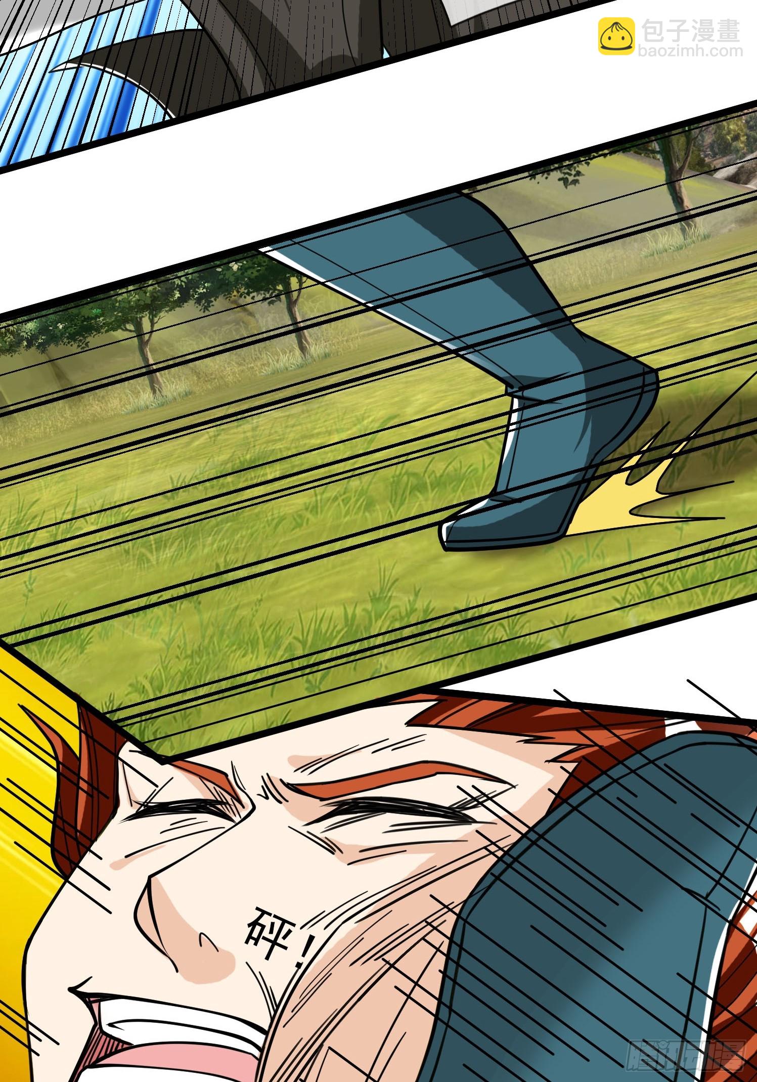 第10话(1/2)-第21话