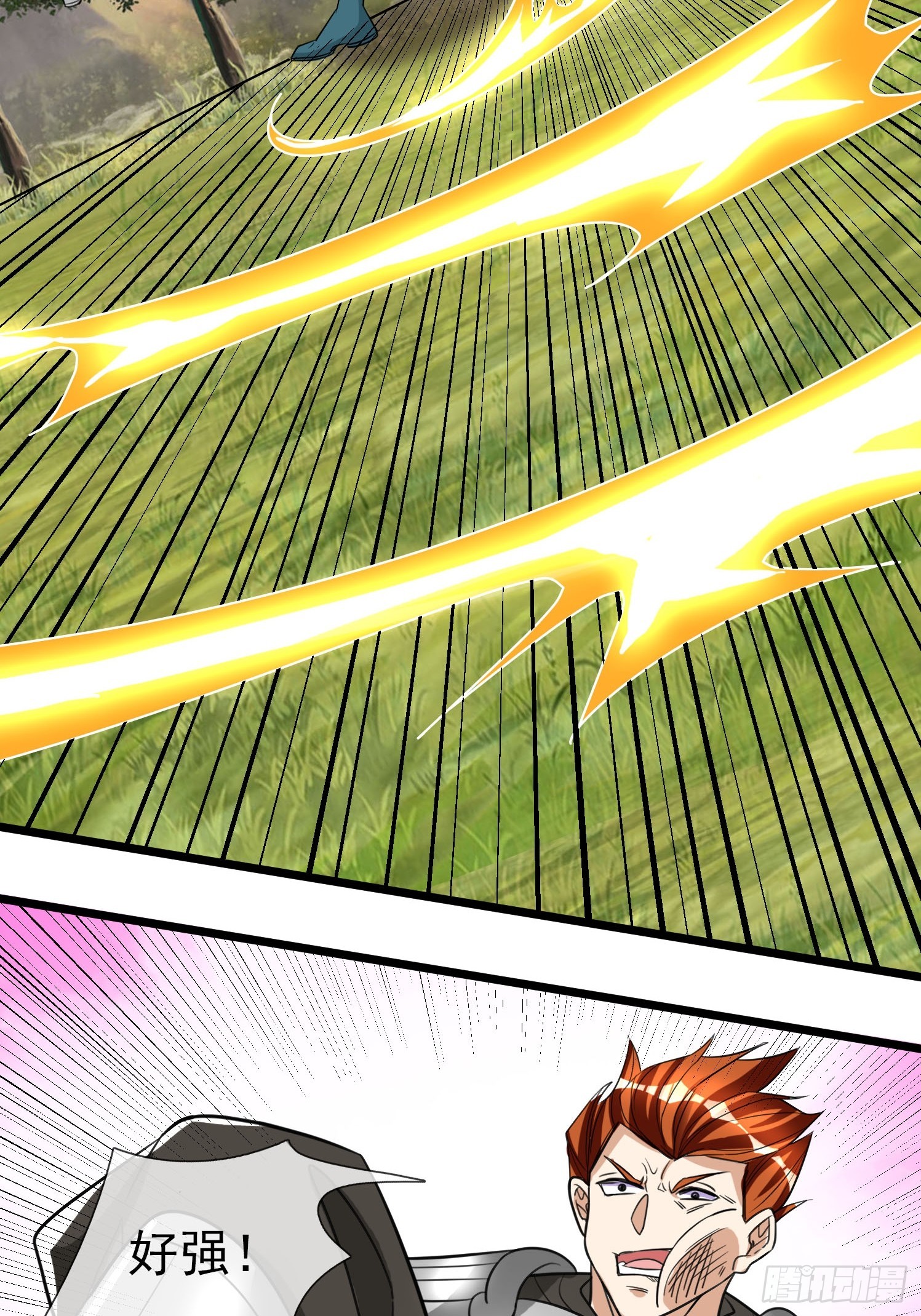 第10话(1/2)-第21话