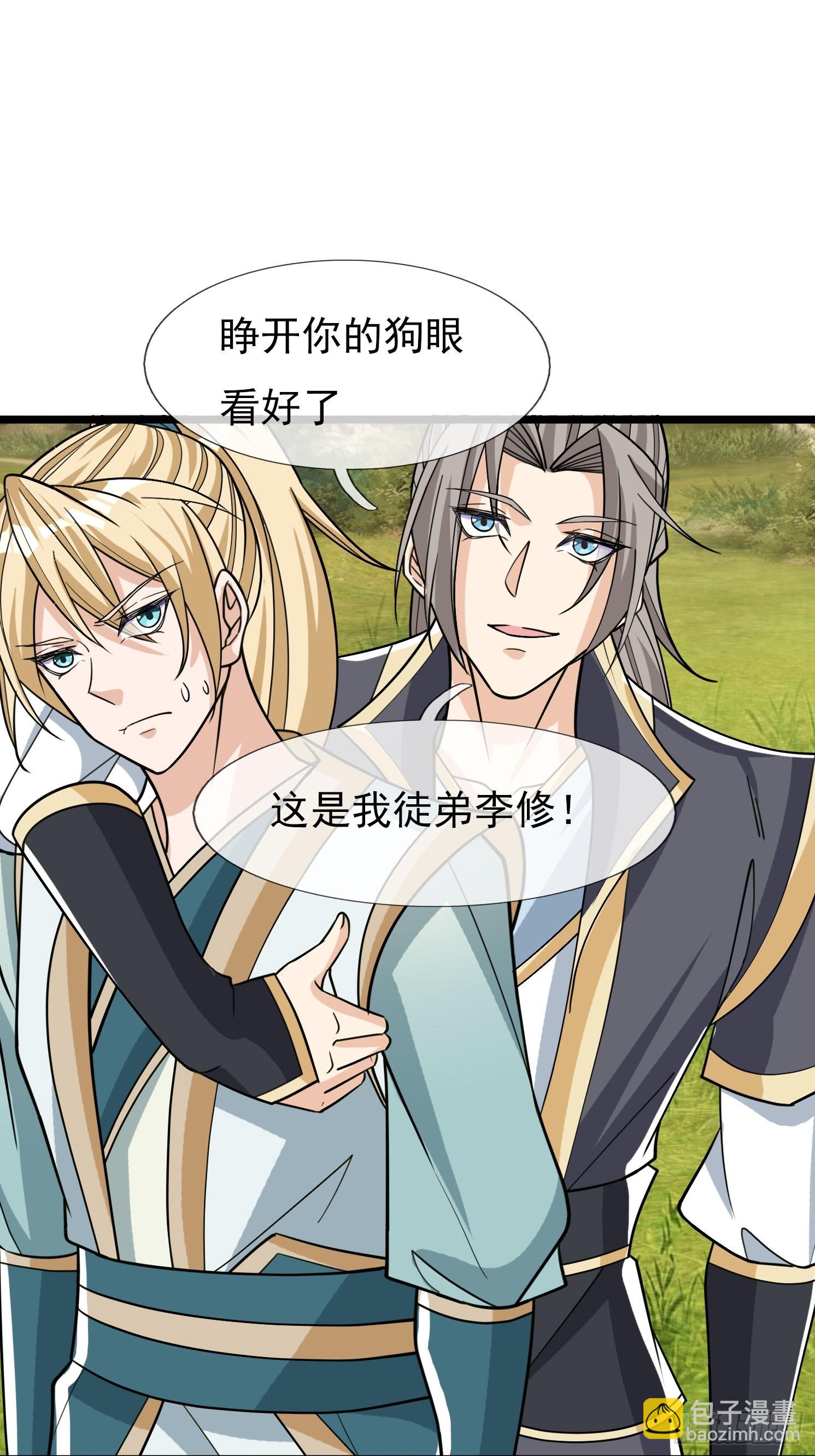 第10话(1/2)-第21话