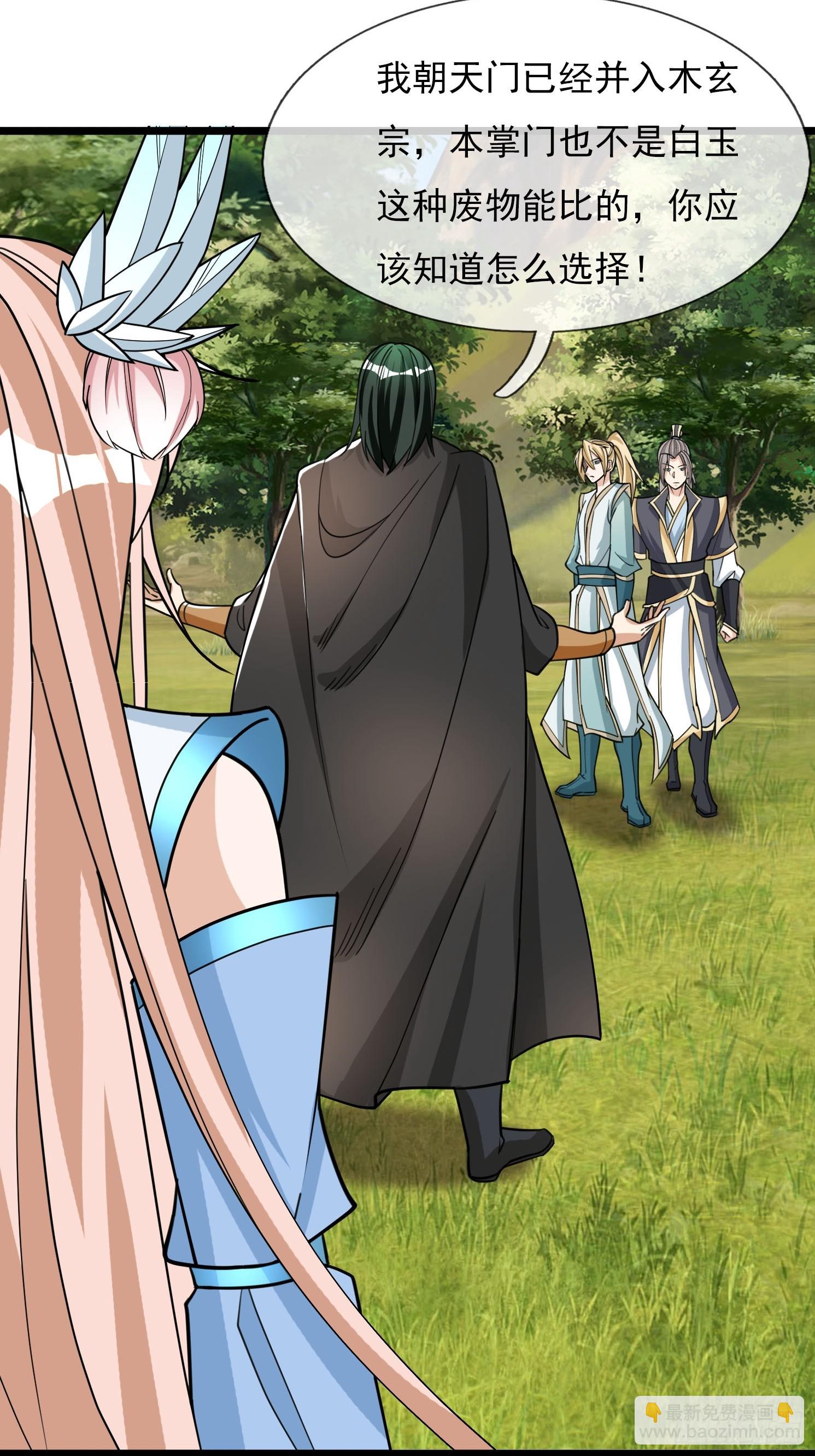 第10话(1/2)-第21话