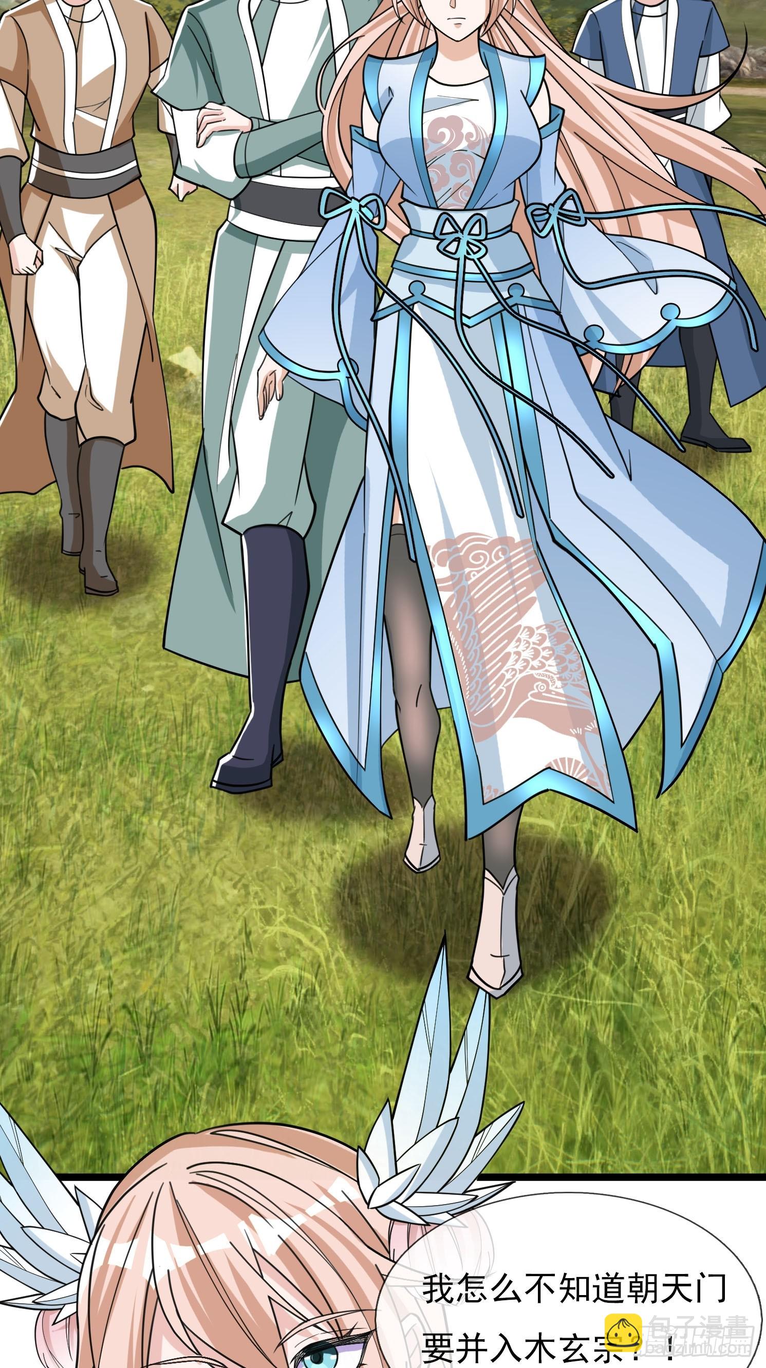 第10话(1/2)-第21话