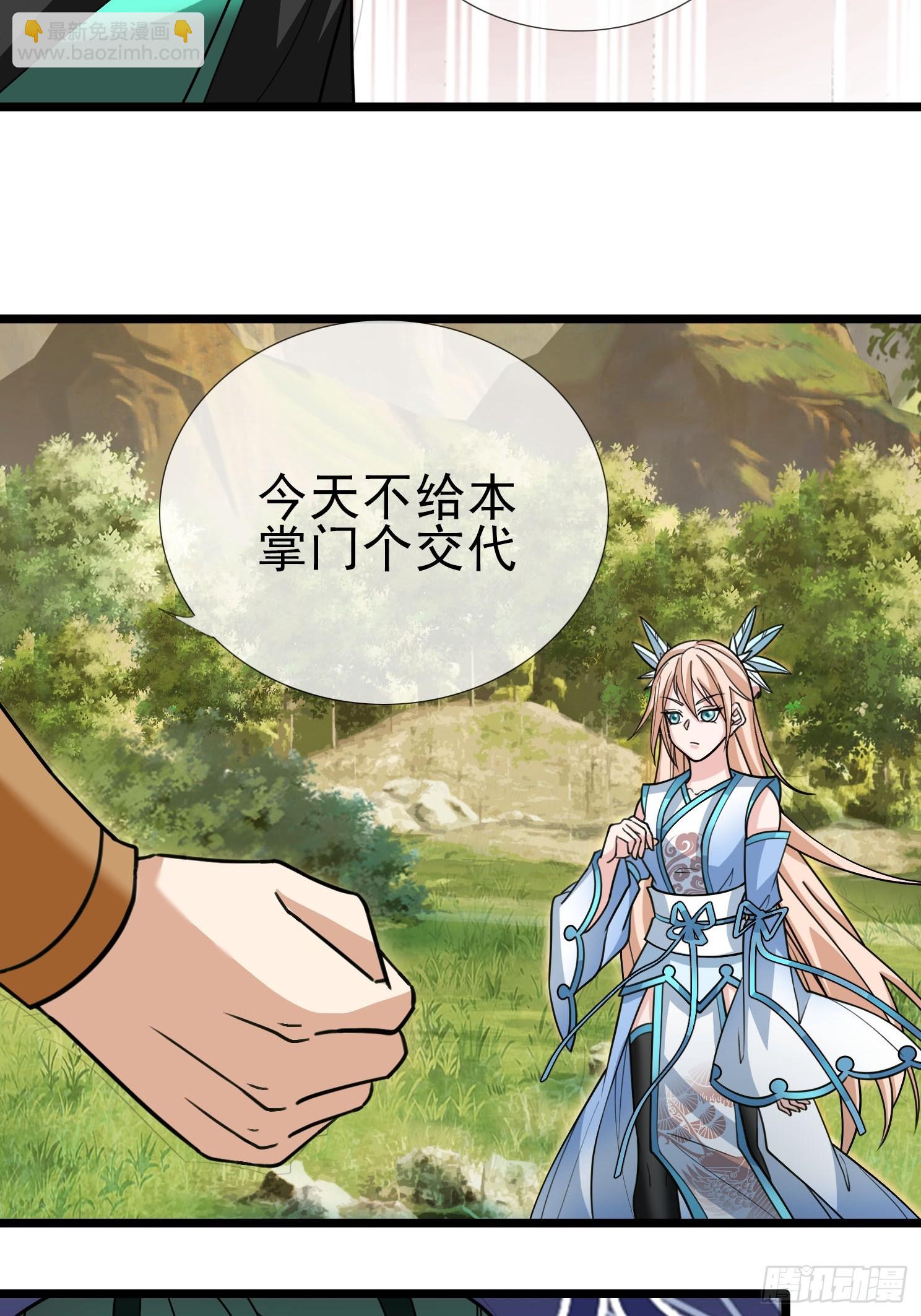 第10话(1/2)-第21话