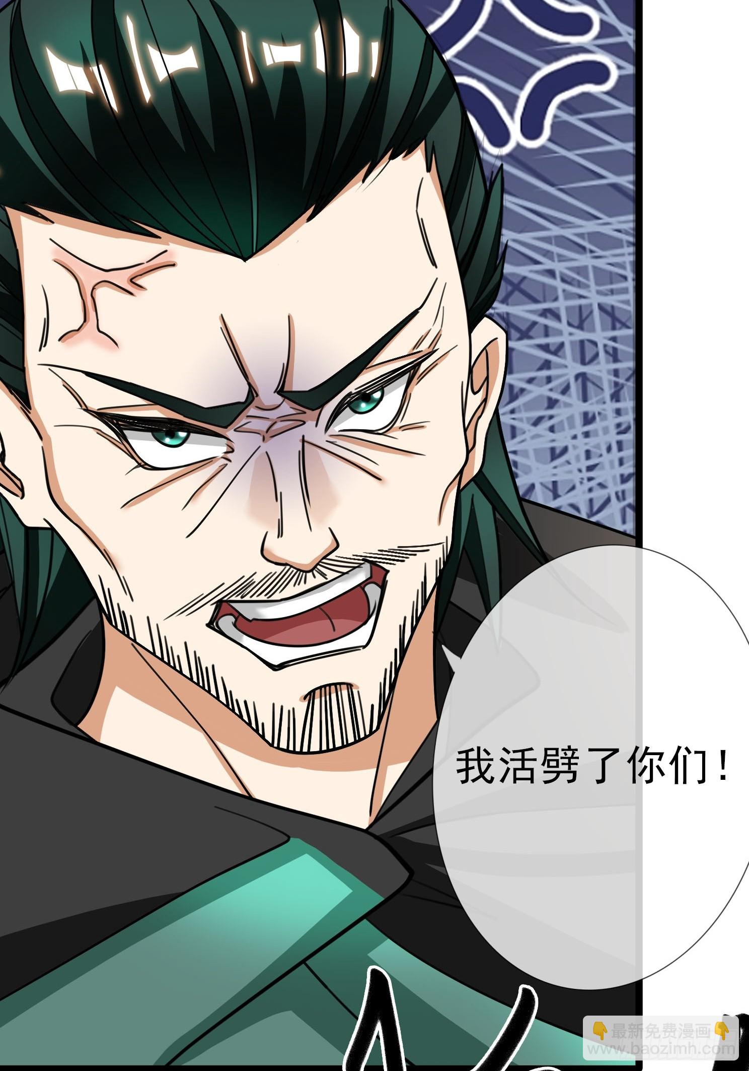 第10话(1/2)-第21话