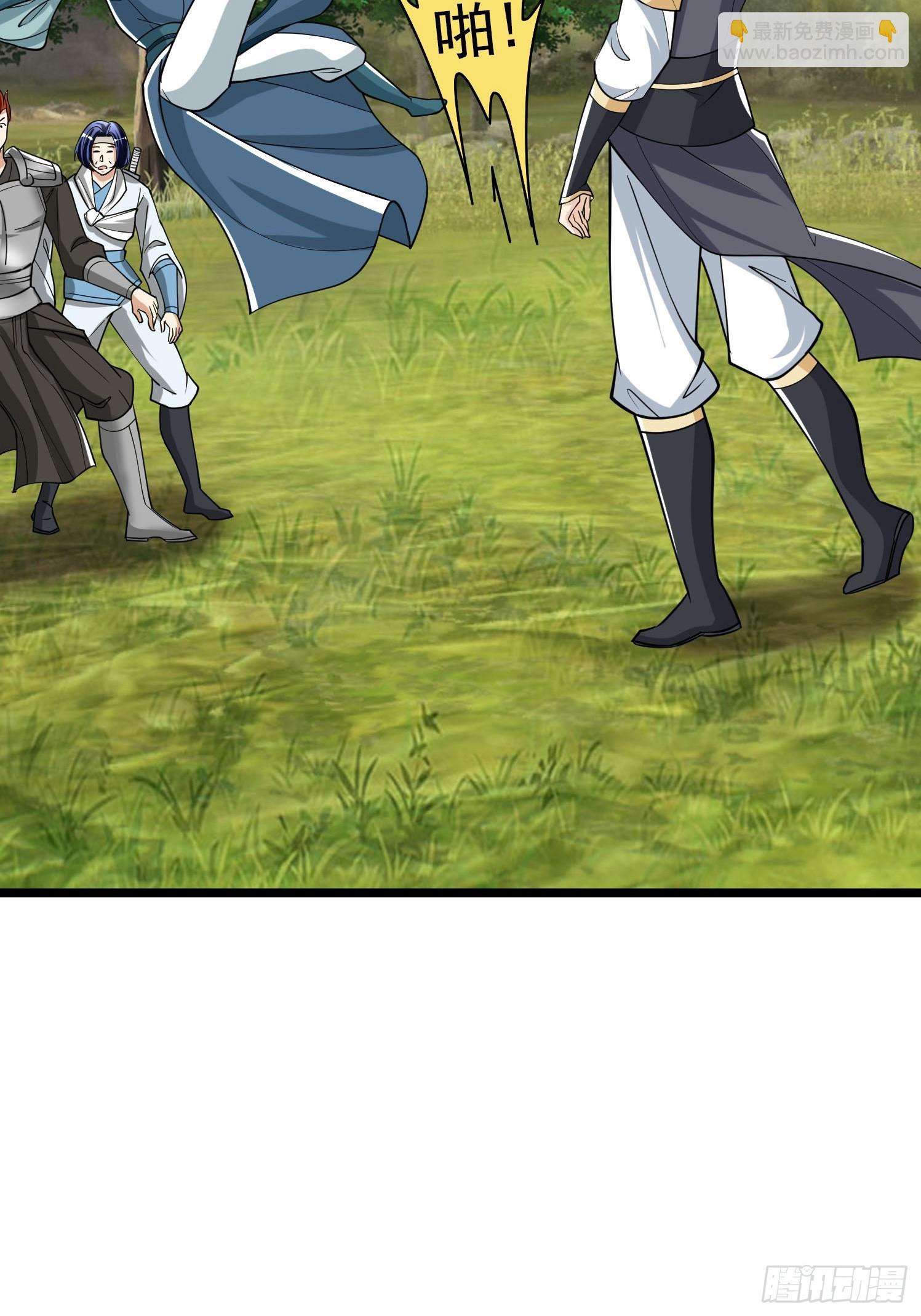 第10话(1/2)-第21话