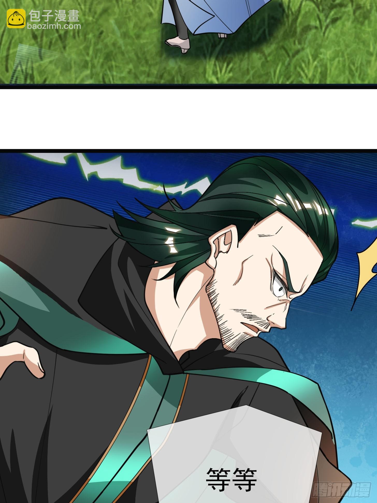 第10话(1/2)-第21话