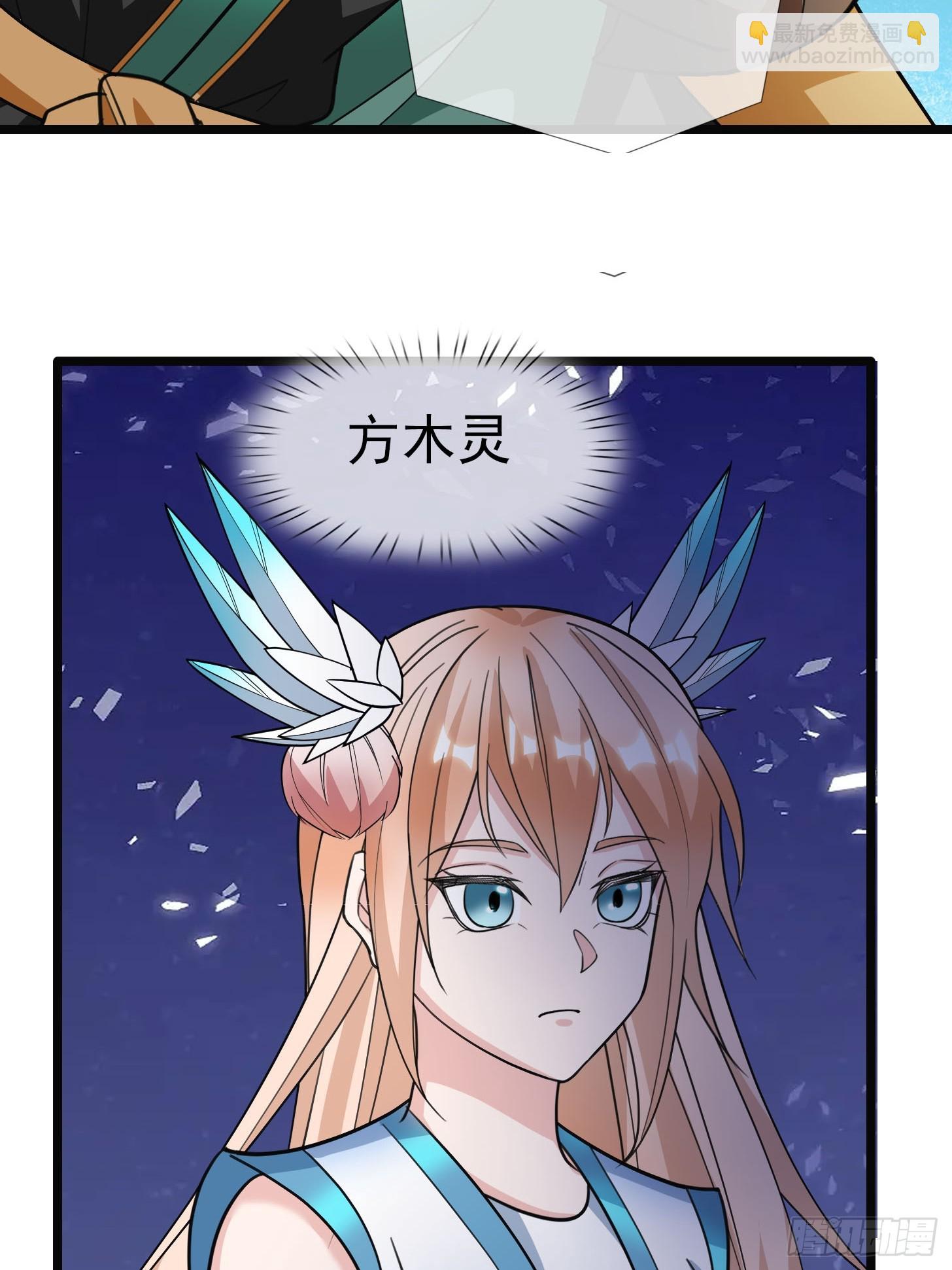 第10话(1/2)-第21话