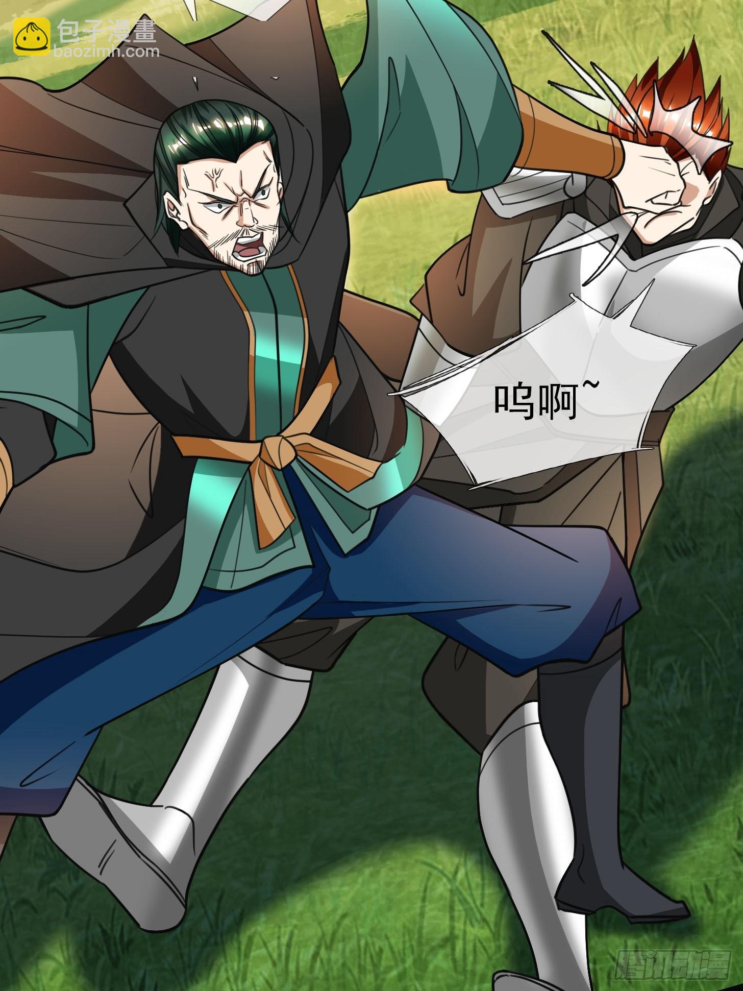 第10话(1/2)-第21话