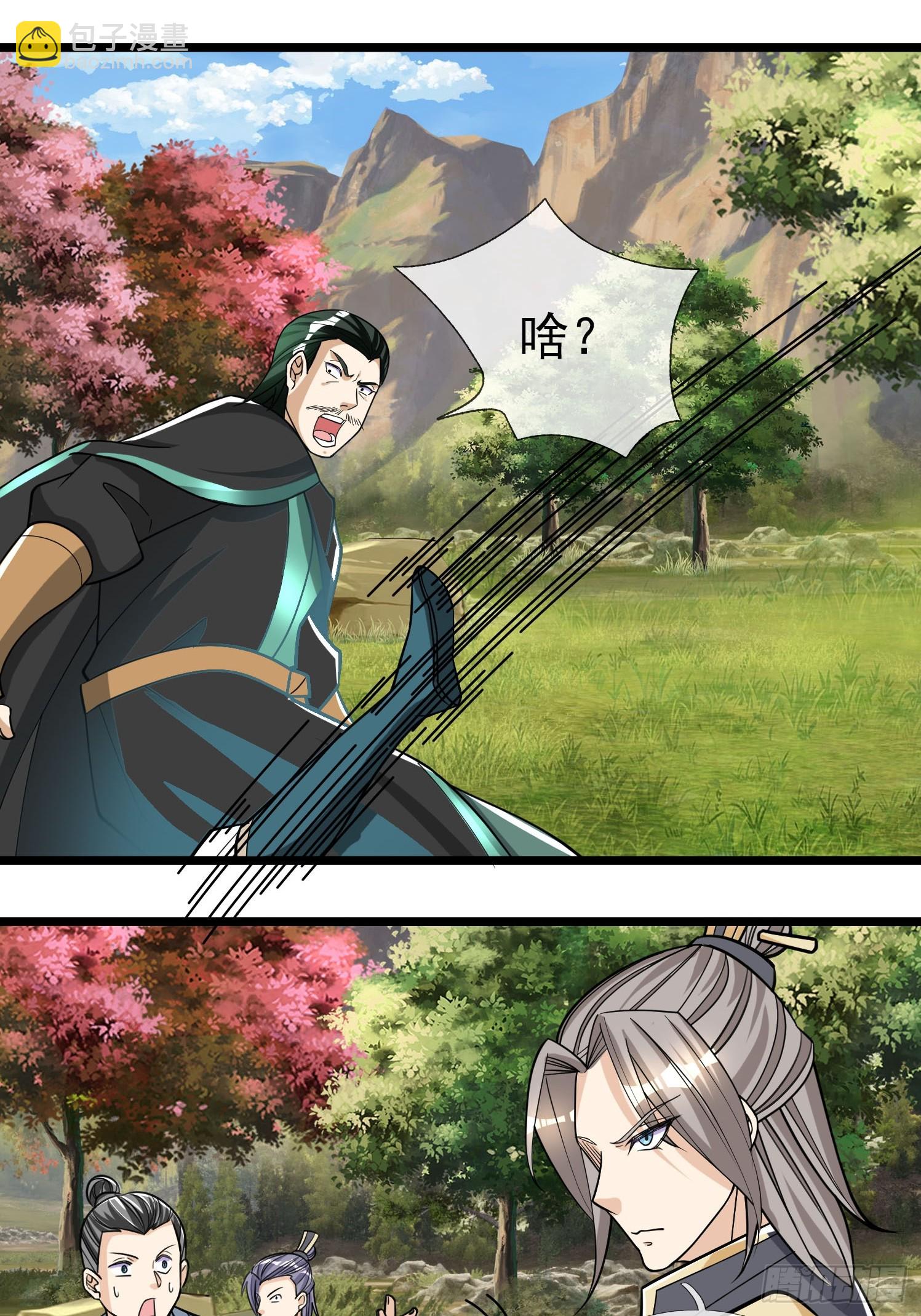 第10话(1/2)-第21话